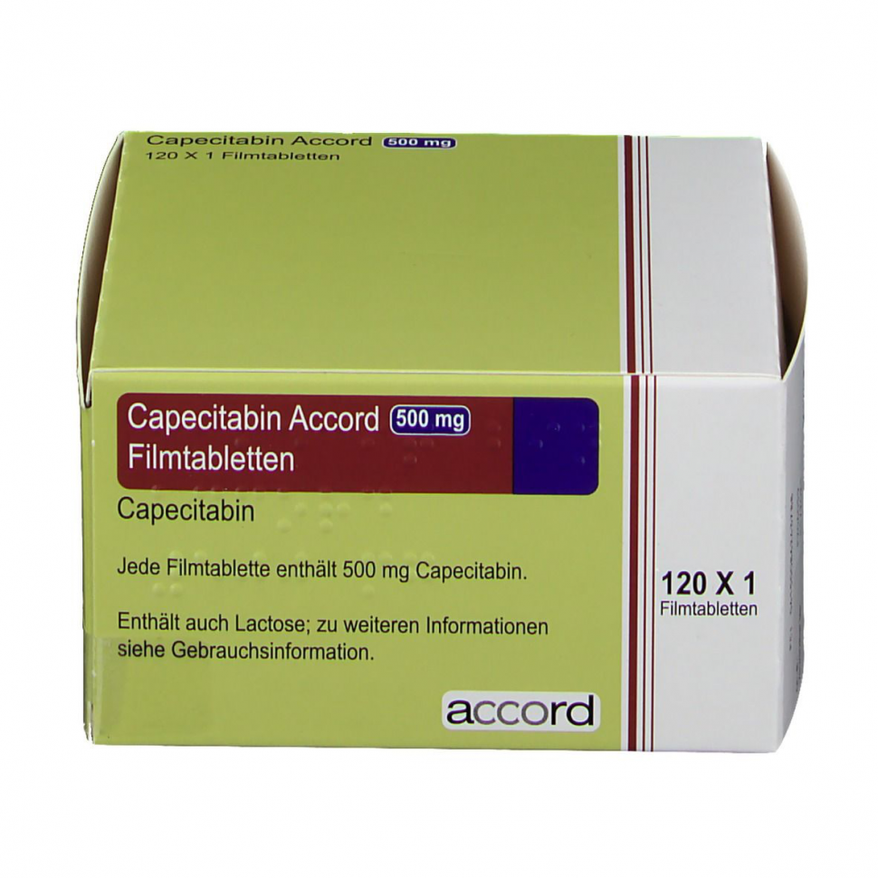 Капецитабин 150 мг цена