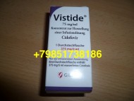 Цидофовир (Vistide)