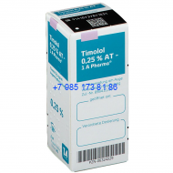 Тимолол 0.25