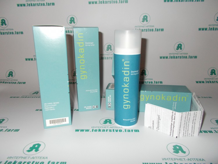 Gynokadin Gel цена