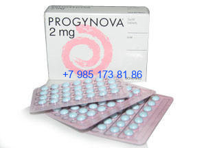 Прогинова