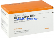 Гепар Композитум Гепар Композитум