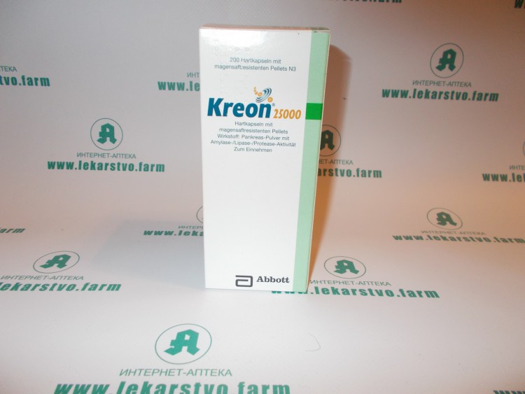 Креон 25000 цена