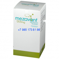 Мезавант 1200 мг