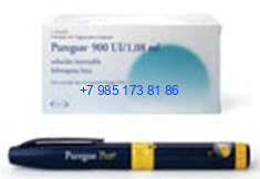 puregon-900.jpg