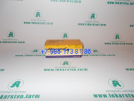 Атаканд 16 мг