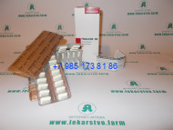 Прогликем 100