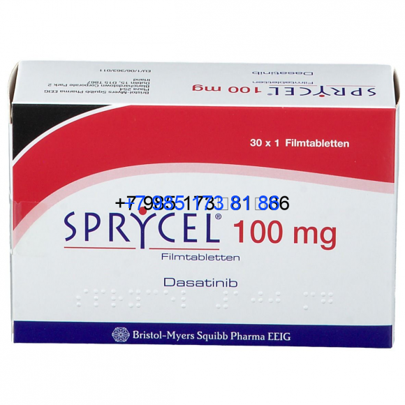 Спрайсел 100 мг Спрайсел 100 мг