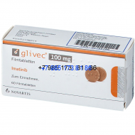 Гливек 100 мг Гливек 100 мг