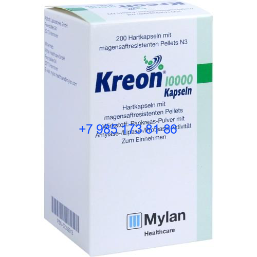 Креон 10000