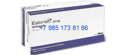 Пирфенидон/Esbriet 267 mg