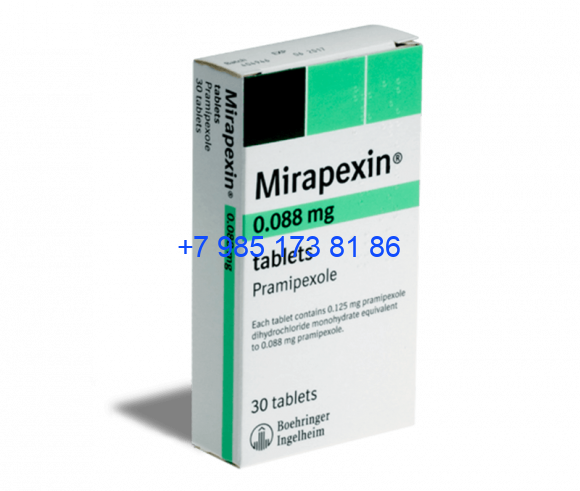 Мирапекс 0.088 мг