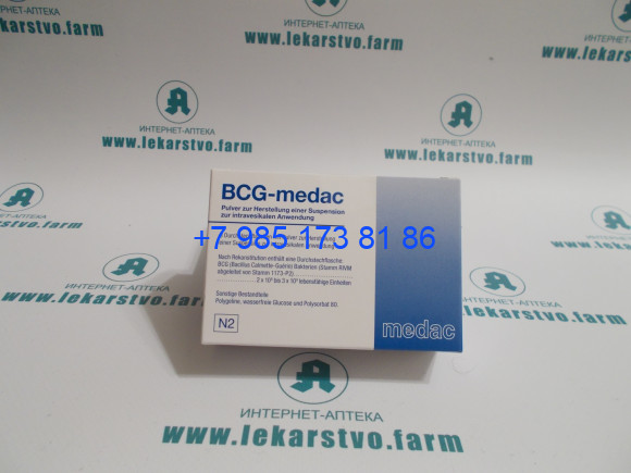 BCG Medac