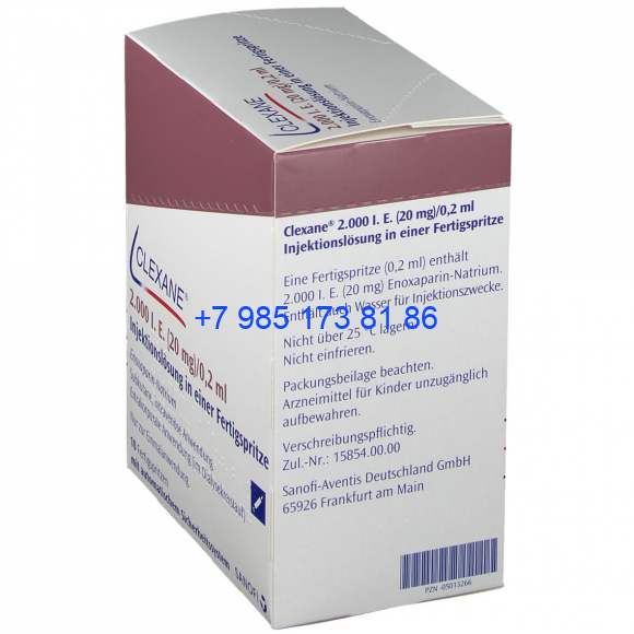 Клексан 20 мг Клексан 20 мг