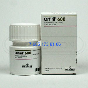 orfiril 600 mg.jpeg