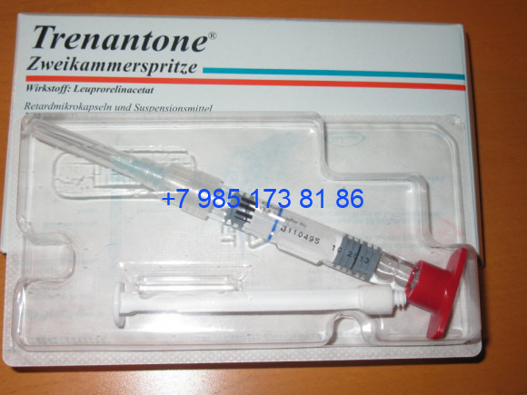 Trenantone Zweikammerspritze