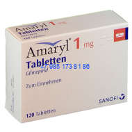 Амарил Амарил