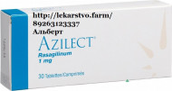 Азилект 1 мг Азилект 1 мг