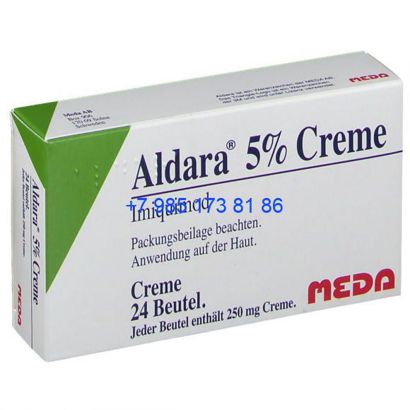 Алдара 5%