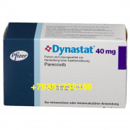 Династат 40 мг