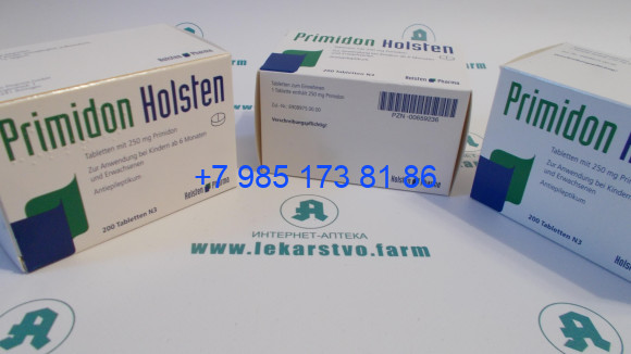 Примидон таблетки/Liskantin