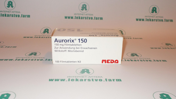 Аурорикс 150