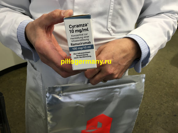 Цирамза 100 мг
