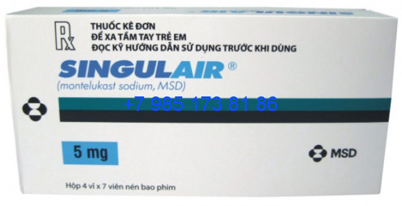 singulair_MSD_5mg__92728_zoom.jpg