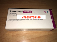 Ленвима 10 мг Ленвима 10 мг