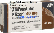 Аторвастатин 40 мг Аторвастатин 40 мг