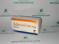 Аденурик 80 мг