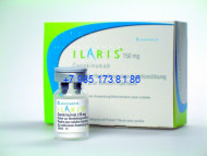 Иларис (Ilaris 150 mg) Иларис (Ilaris 150 mg)
