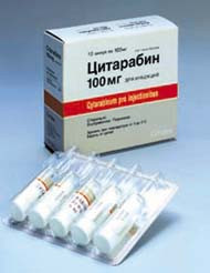 Цитозар 100MG/1ML Цитозар 100MG/1ML