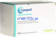 Кампрал/Акампросат Кампрал/Акампросат