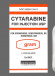 cytarabine.jpg