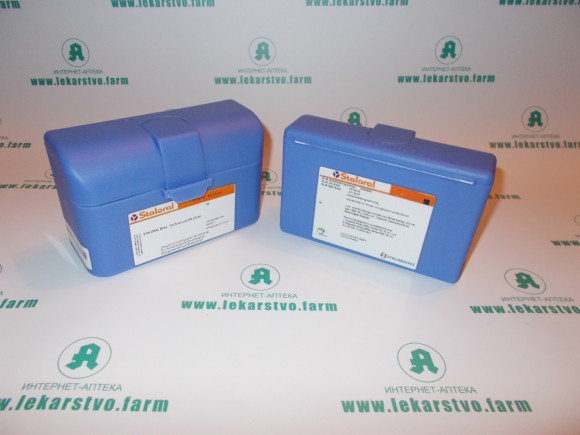 Сталораль аллерген начальный курс