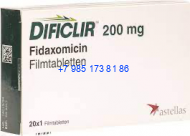 Дификлир/фидаксомицин