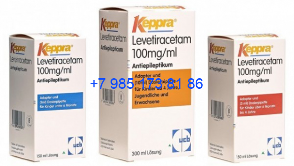 Кеппра концентрат для инфузий 100 мг/мл Кеппра концентрат для инфузий 100 мг/мл