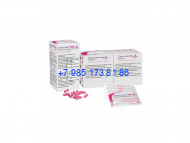 Диакомит 250 мг