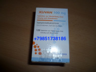 Куван (Сапроптерин)