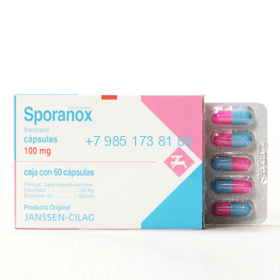 Споранокс Споранокс