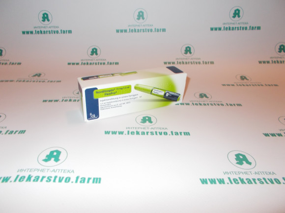 Нордитропин 15 мг