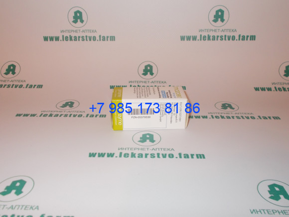 Плериксафор (Mozobil)