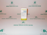 Плериксафор (Mozobil)