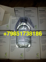 Фоскавир (Foscavir) Фоскавир (Foscavir)