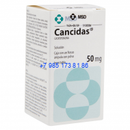 Кансидас 50 мг Кансидас 50 мг