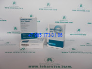 Дапсон Фатол