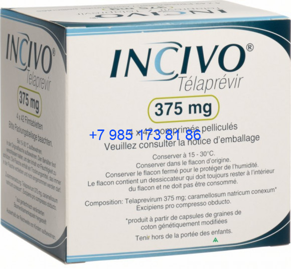 Телапревир/incivo 375 mg