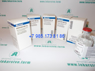 Эндоксан 500 мг