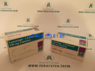 Ламотригин 100